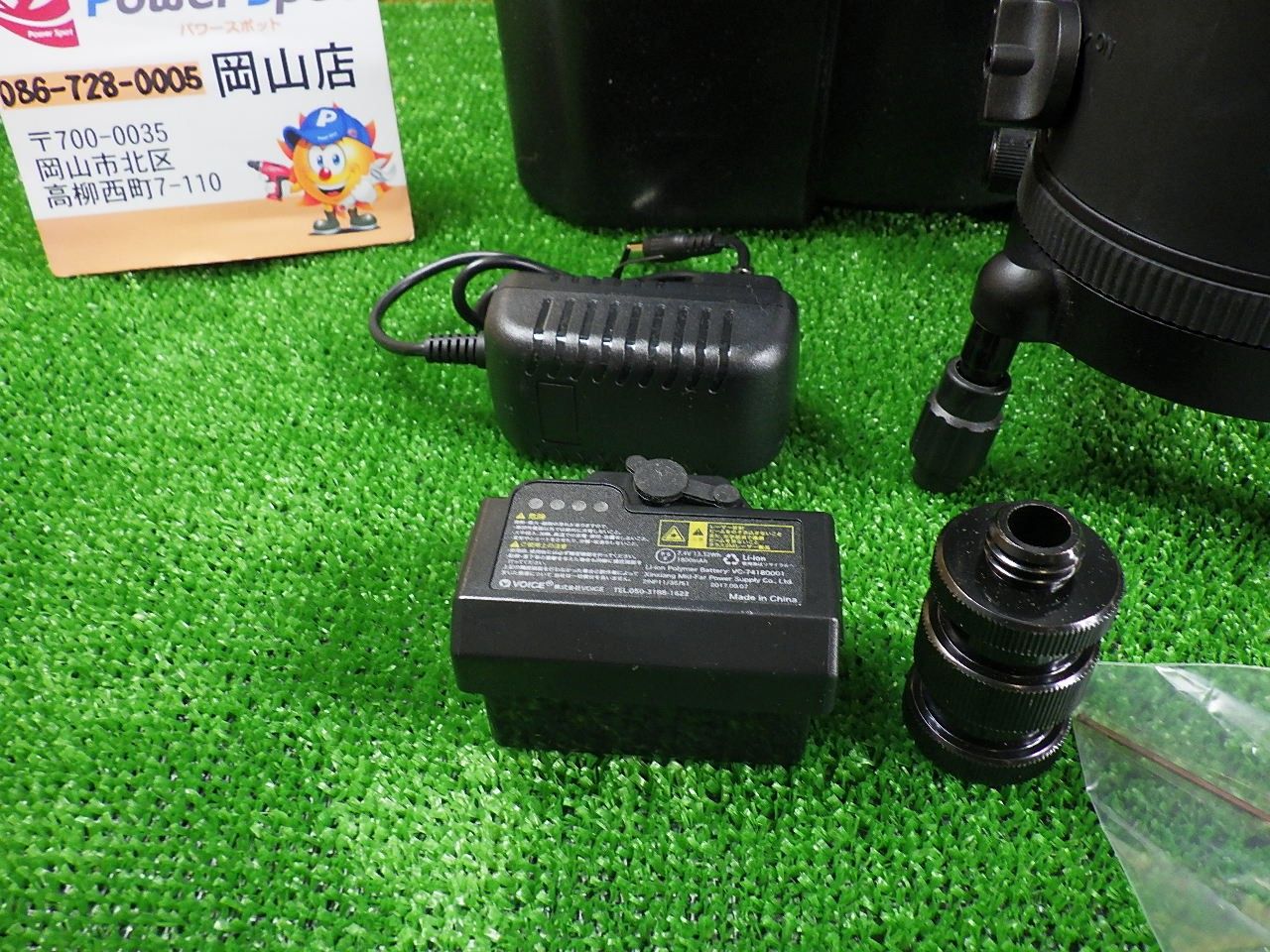 見やすいグリーンレーザー VOICE レーザー墨出し器 5ライングリーンレーザー Model-G5 未校正 品 HRDEVELOPMENT_JP