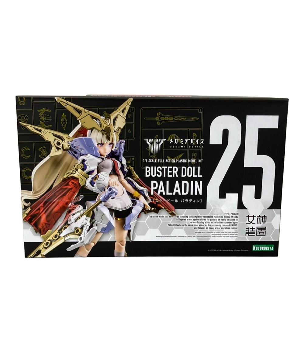 メガミデバイス プラモデル バスタードール パラディン コトブキヤ
