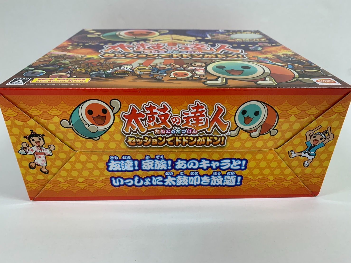 24.太鼓の達人 セッションでドドンがドン！ 「太鼓とバチ for 