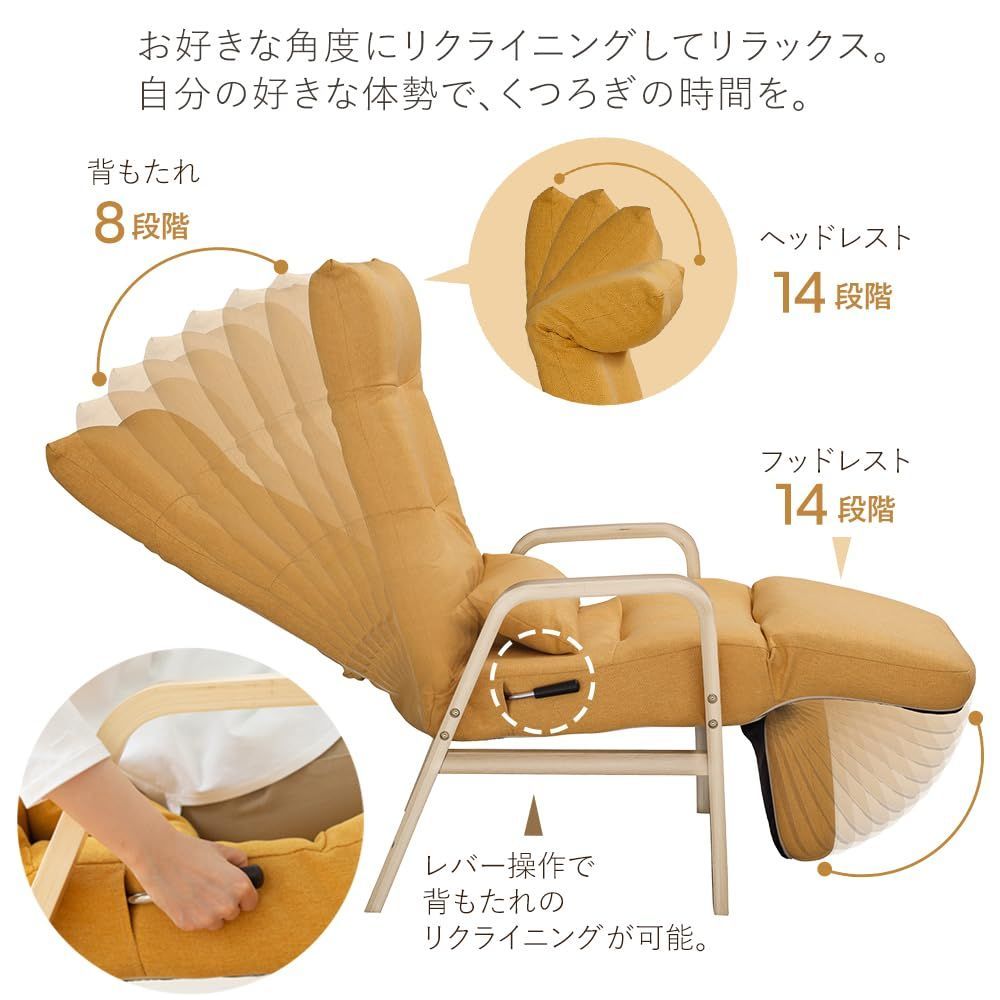 FAC-RHB アッシュ