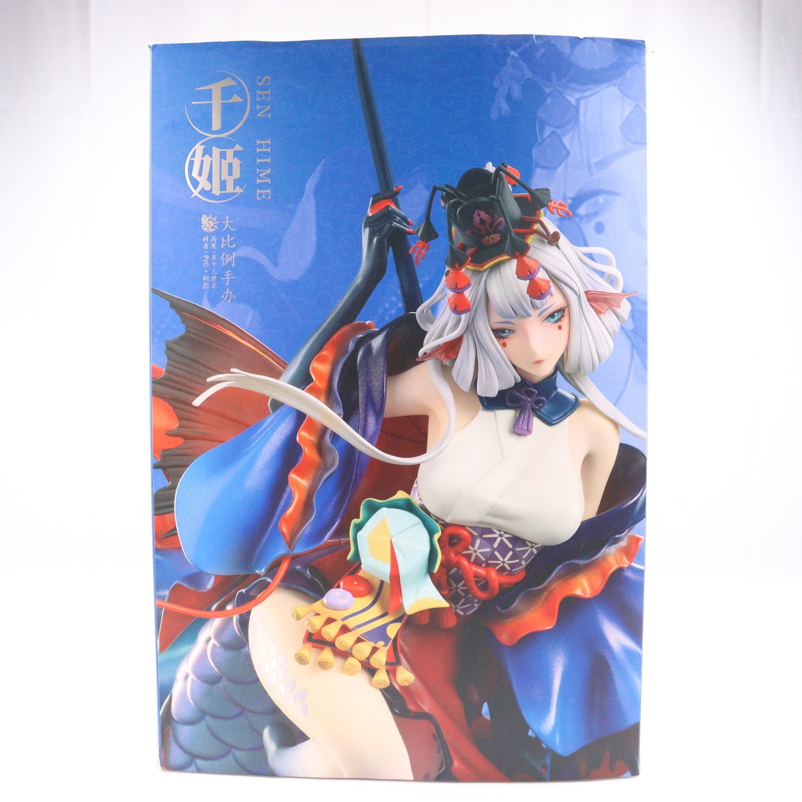 予約特典3種付属 千姫(せんひめ) 陰陽師 1/4 完成品 フィギュア AniMester(アニメスター) 予約特典3種付属 千姫(せんひめ) 陰陽師 1/4 完成品 フィギュア