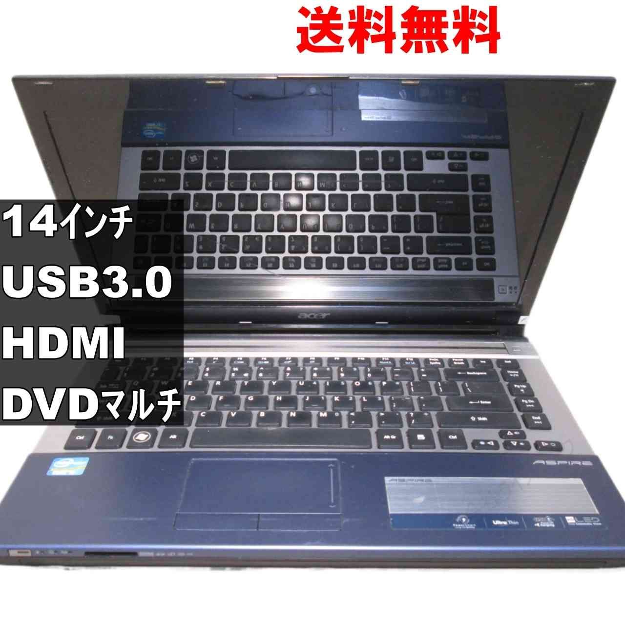 Acer Aspire TimelineX ジャンクPC USB3.0 HDMI - メルカリ