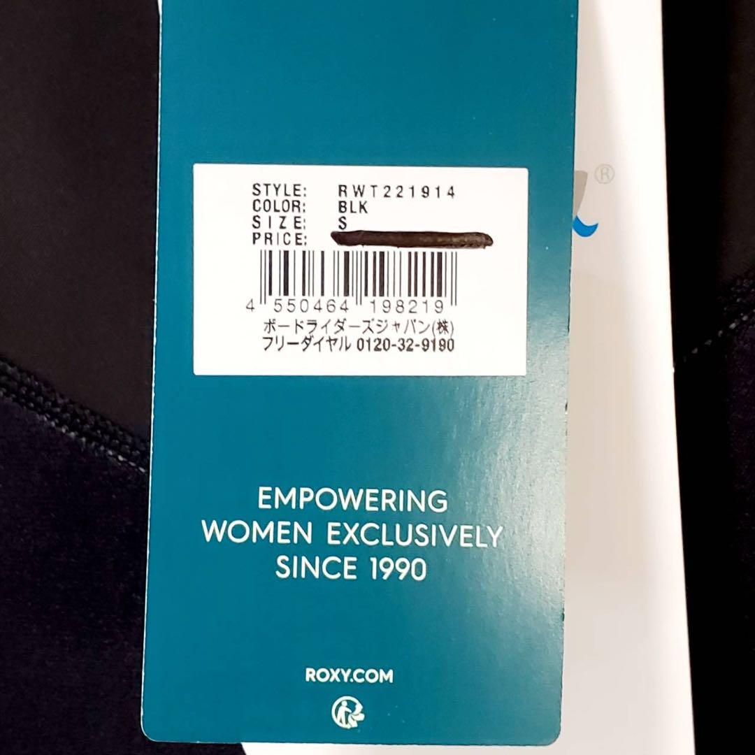 軽量 動きやすい