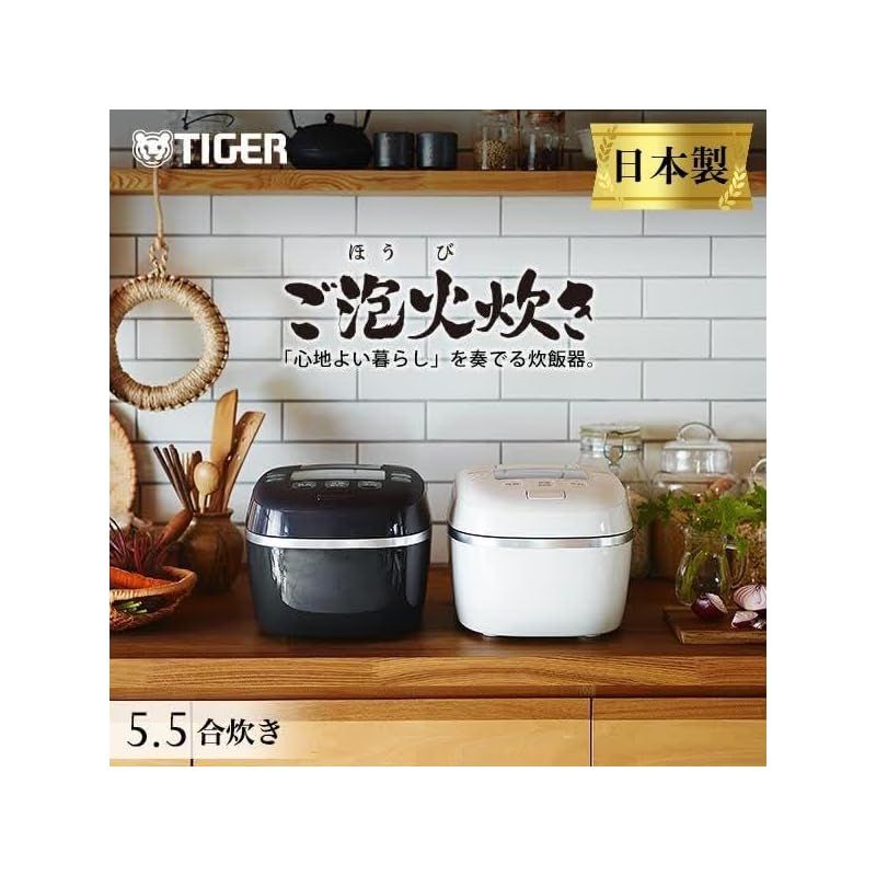 タイガー魔法瓶 TIGER 炊飯器 5.5合 圧力IH式 ご泡火炊き少量旨火炊き オフホワイト JPI-A100 WO 1