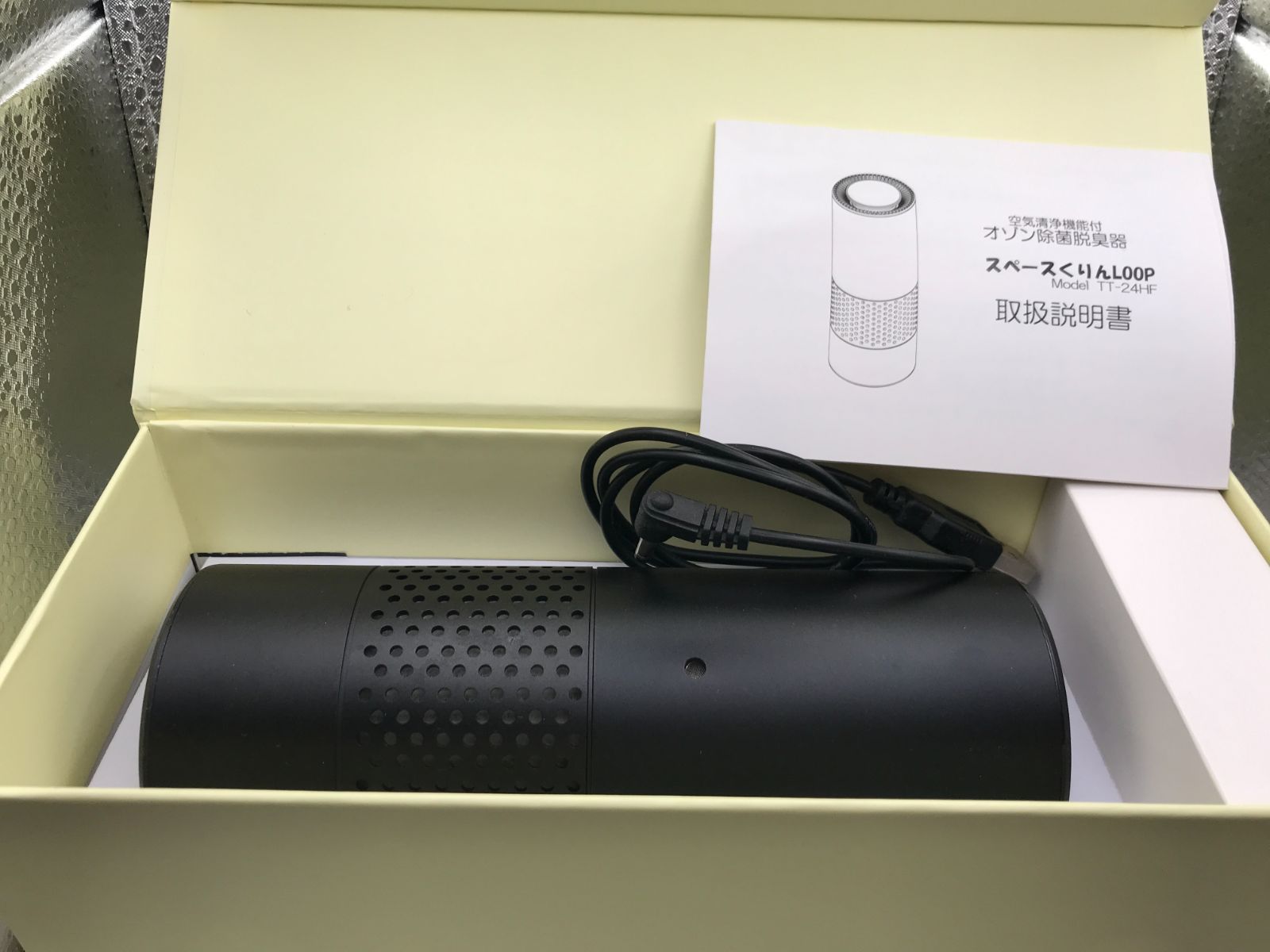 空気除菌・脱臭器 &マイナスイオン発生 ユニリターンURN-003 空気除菌・脱臭器 &マイナスイオン発生 ユニリターンURN-003