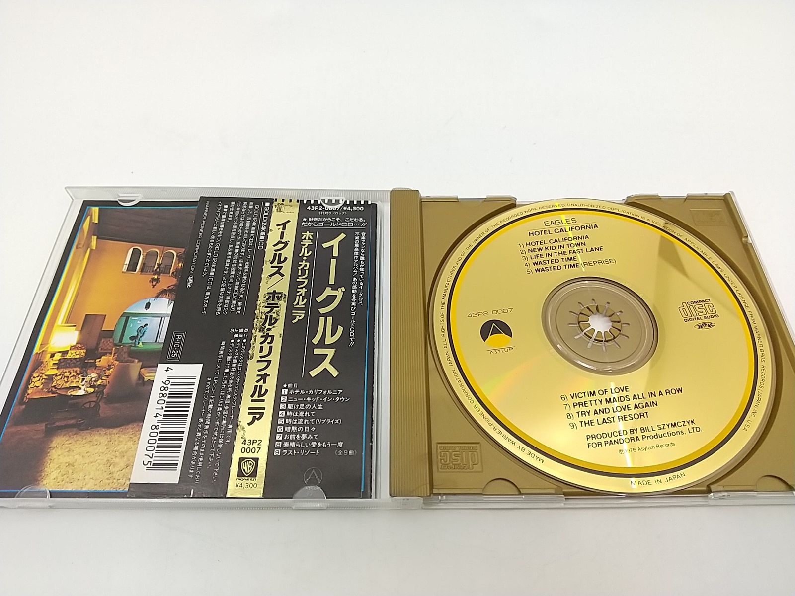 GOLD24K蒸着CD・初回限定生産盤】ホテル・カリフォルニア イーグルス