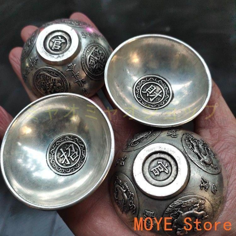 銅 細工 四神獣 招財進宝小碗 茶碗 茶道具 工芸品 美術品 置物 銅器 細工 四神獣招財進宝小碗 茶碗 茶道具 工芸品 美術品