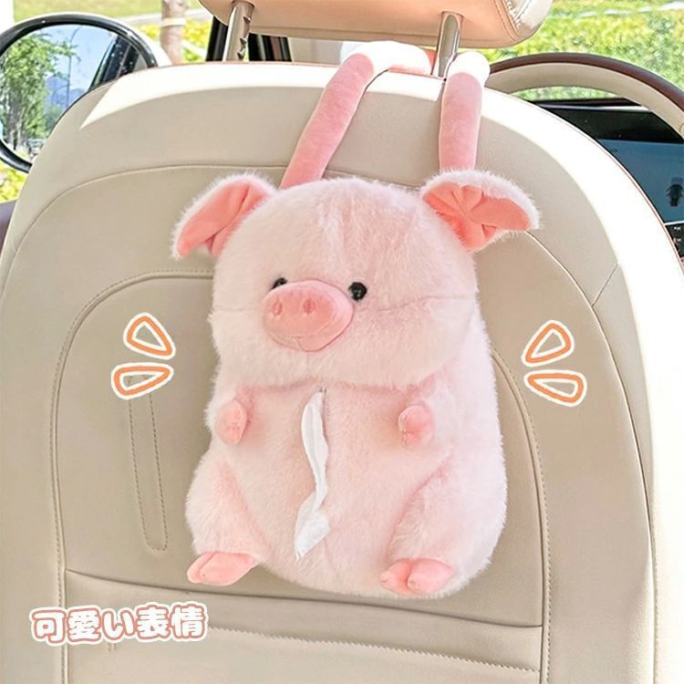ブタのティッシュ入れ Disney トイストーリー ハム 壁掛けティッシュケース 箱タイプ可