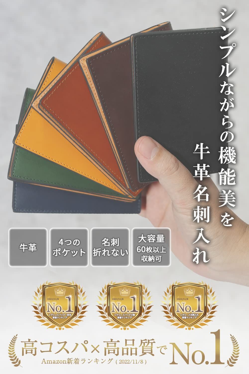 日本ミラコン産業 プラスチックのつや出し プラスクリーン 高さ180mm×幅80mm×奥行40mm MS-104