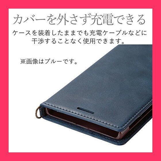 スタッフおすすめ！】エレコム Xperia XZs ケース ( Xperia XZ 対応
