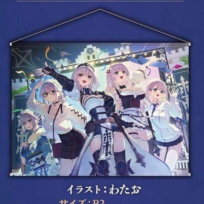 新品・未開封】ホロライブ 5年間のノエル B2タペストリー 白銀ノエル