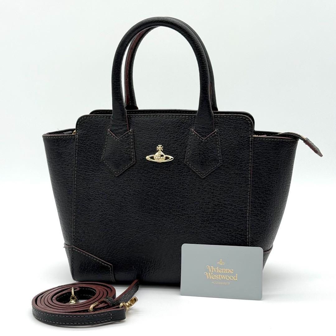 【極美品】Vivienne EXECUTIVE ハンドバッグ 2way 黒色 極美品】Vivienne EXECUTIVE ハンドバッグ 2way 黒色 - メルカリ