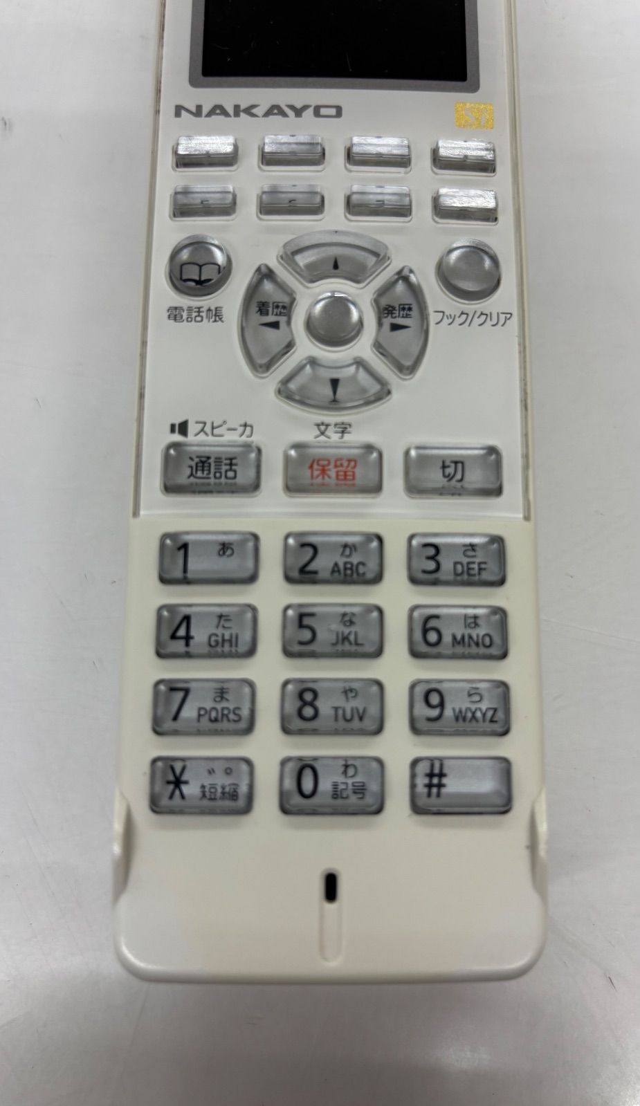 NYC-8TELDCL + 充電器 NAKAYO デジタルコードレス(中古品) 中古】 NYC-8TELDCL + 充電器 NAKAYO デジタルコードレス 楽天市場