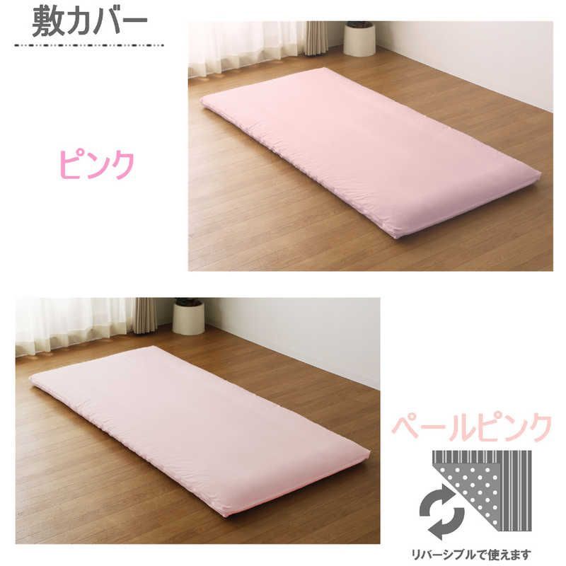 ミッソーニ 敷きふとんカバー Missoni ミッソニ 敷きふとんカバー マルチカラー、ジグザグ模様