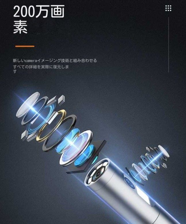 S 10デュアルレンズ360度ステアリング内視鏡5寸スクリーンハンドヘルド高精細工業用配管修理測定器