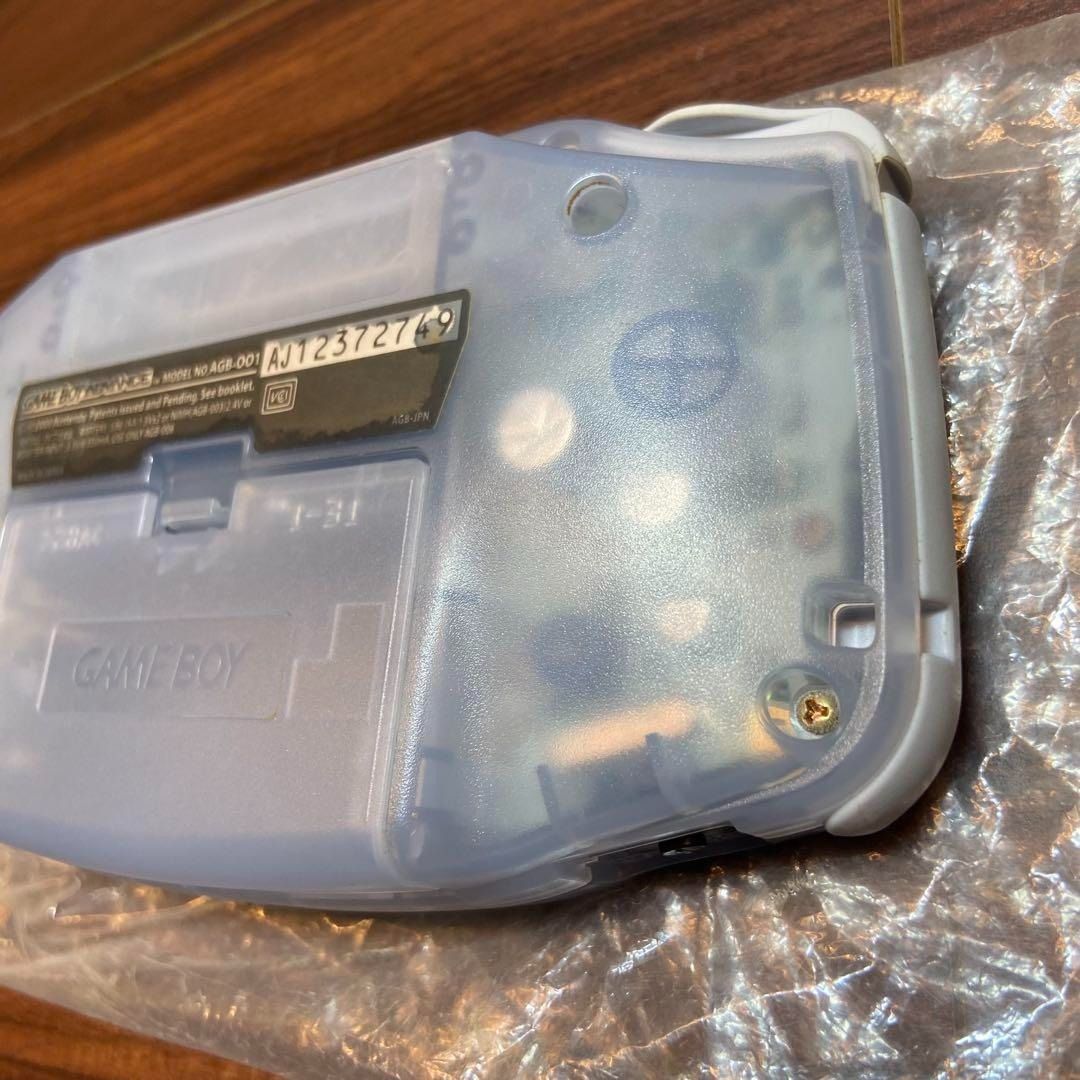 ミルキーブルー