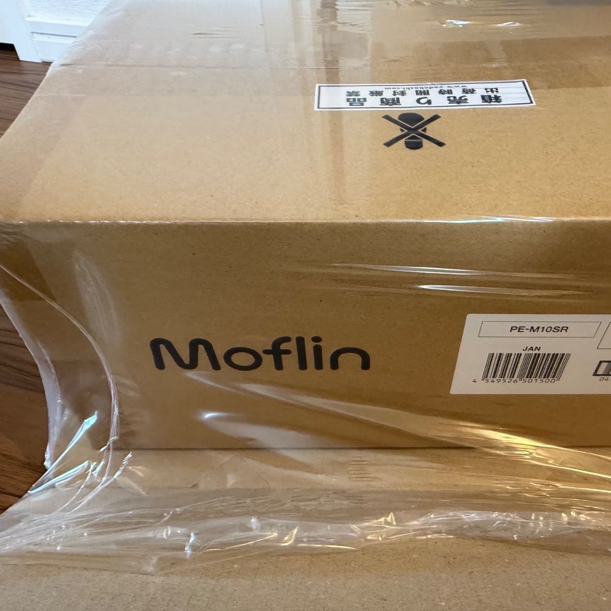 Moflin CASIO製 シルバー AIペット型ロボット