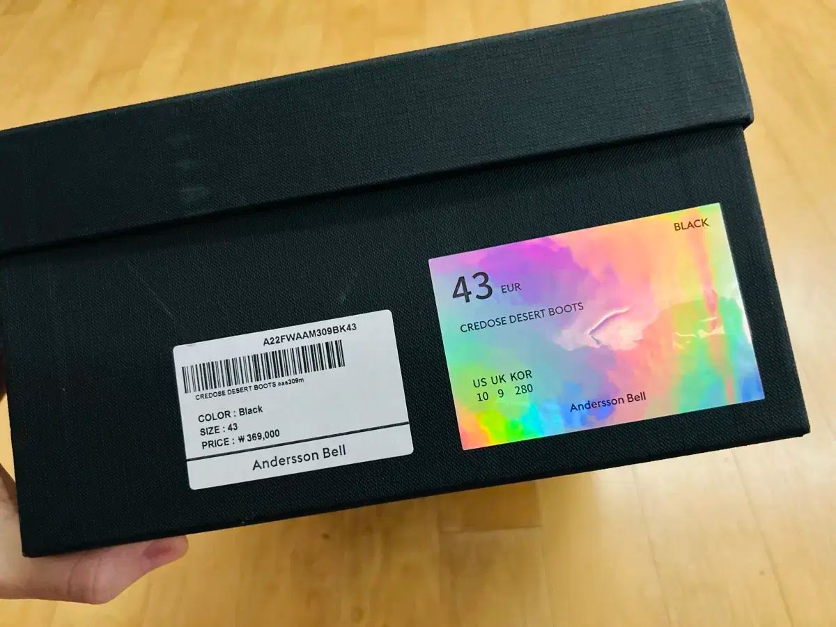 掛け軸 高遊外 売茶翁 南州外史(近藤元粋)識箱 掛け軸