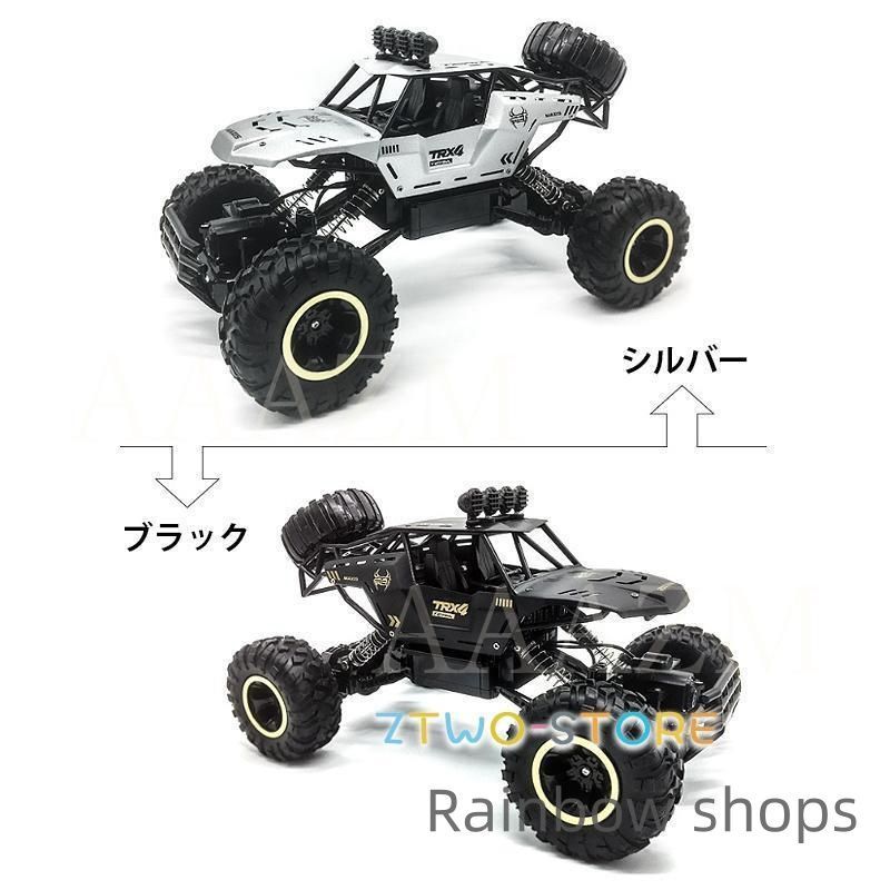 10歳 12歳
