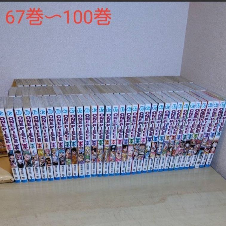 全巻カバー付】ワンピース全巻(1-100巻)＋関連本3冊セット - メルカリ