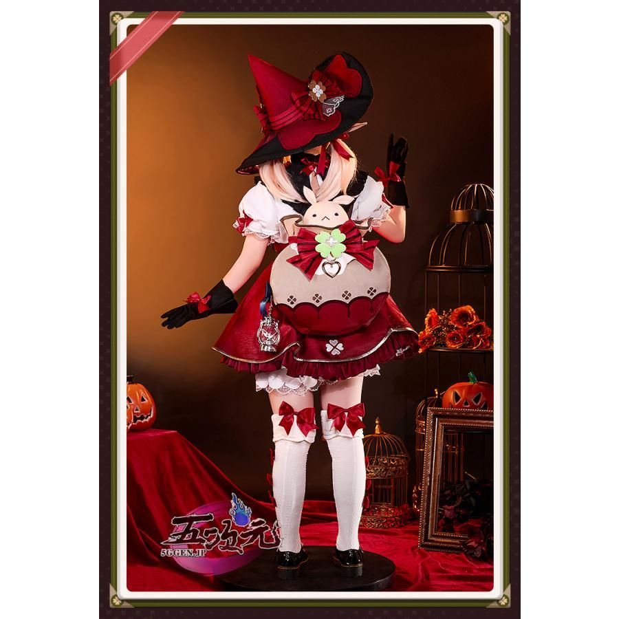 新発売 三分妄想 原神 コスプレ クレー 魔女 衣装 星燭に揺れる爛