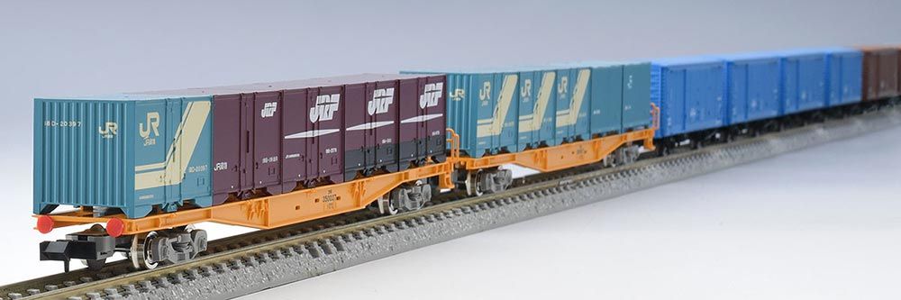 東海道本線紙輸送貨物列車セット（10両） 【TOMIX・98857】 「鉄道模型