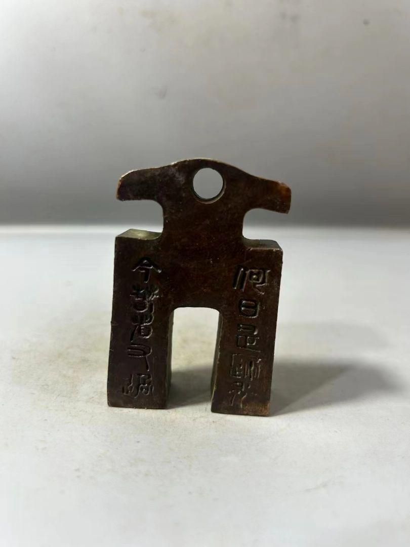 彫刻印鑑 書斎 文房四宝 鎮紙 銅印 書道具 文房 置物 - メルカリ 彫刻印鑑 書斎 文房四宝 鎮紙 銅印 書道具 文房 置物 - メルカリ