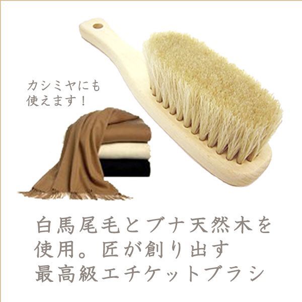 桐箱入り‐