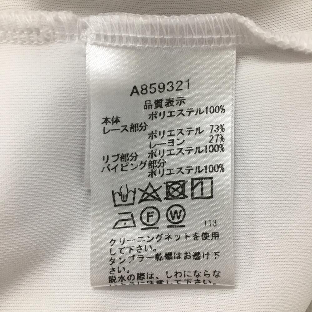 アルチビオ ジャケットブルゾン 白×黒 袖レース レディース 38(M