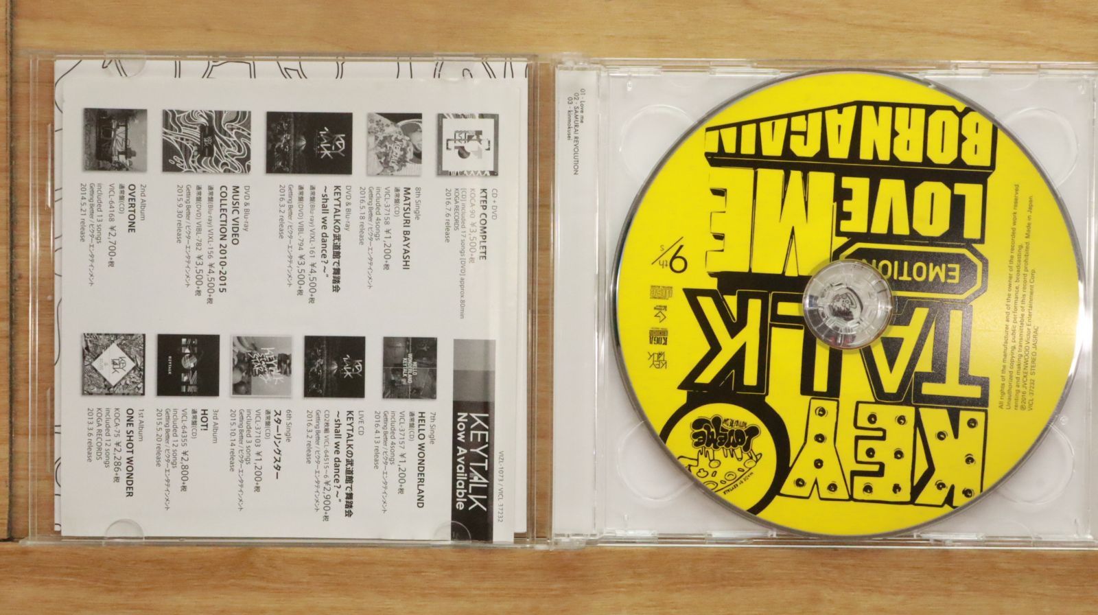 KEYTALK CD DVD  まとめ売り keytalk グッズCD DVD まとめ売り