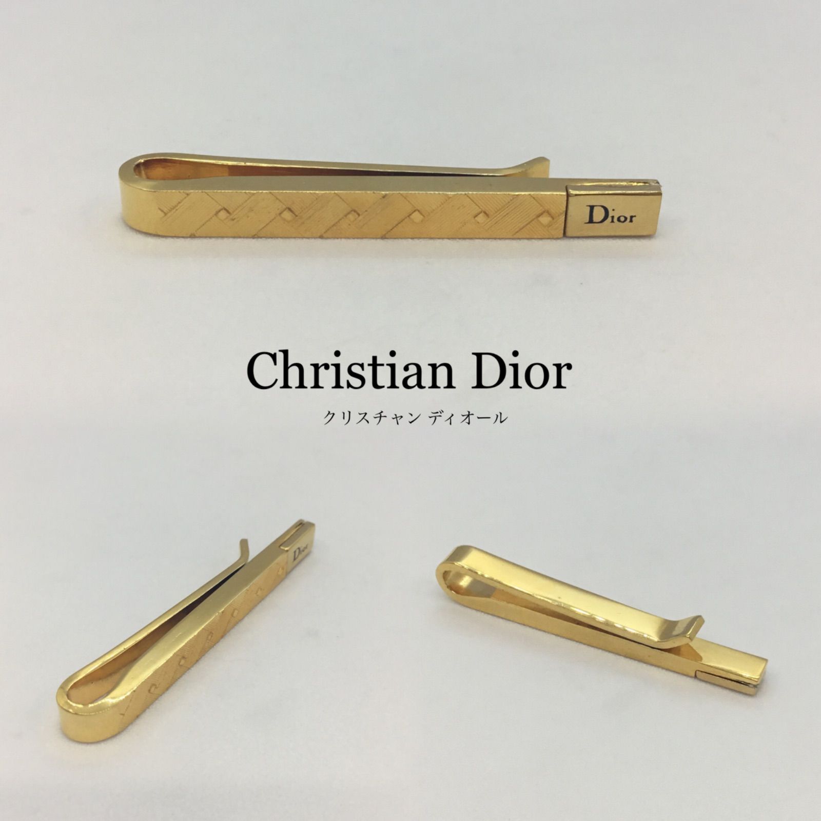 クリスチャンディオール Dior ネクタイピン ゴールド - 小物