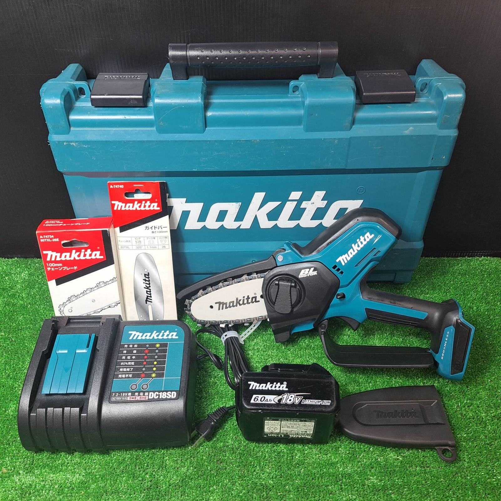 マキタ|makita 18V コードレスハンディソー MUC101DRG チェンソー 予備の替刃 ガイドバー付き 岩槻店