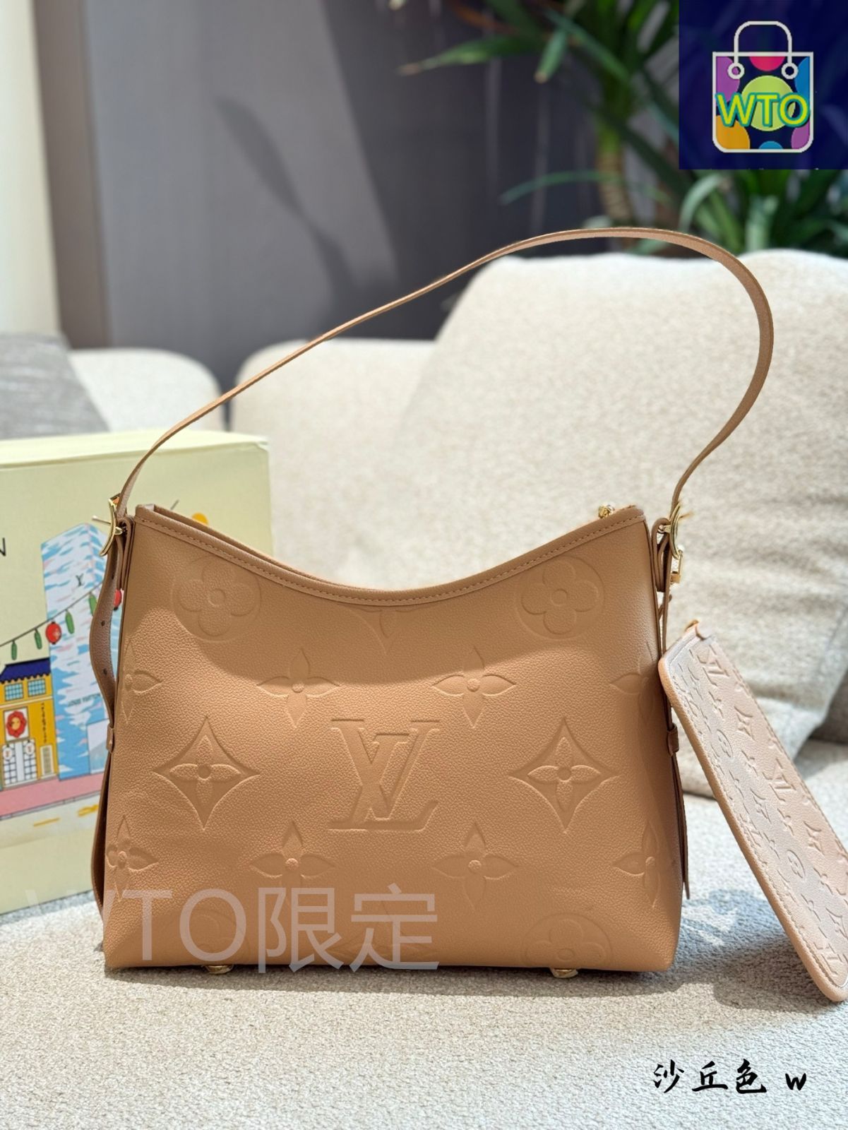 今日特価】Louis Vuitton ルイヴィトン キャリーオール 全皮仕様