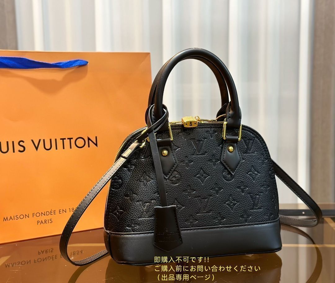 激レア LOUIS VUITTON ルイヴィトン ショルダーバッグ