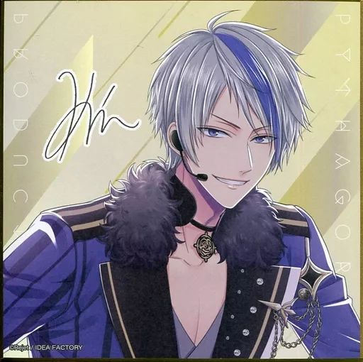 中古】紙製品 緋室キラ 色紙 「ピタゴラスプロダクション ピタゴラス