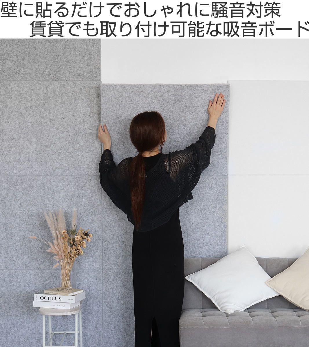 同色10枚セット