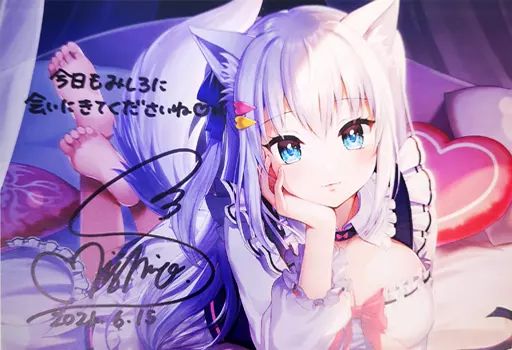 中古】ポストカード ももしき氏描き下ろし 白雪みしろ直筆サイン