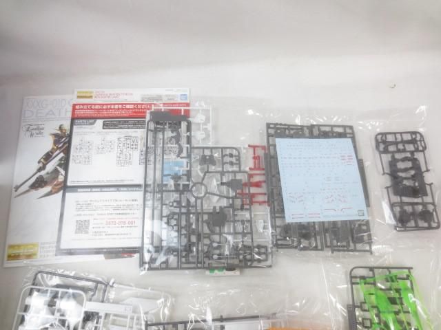 EW ルーセット装備