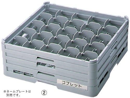 【新品・3営業日で発送】本間冬治工業 弁慶　２５仕切り　ステムウェアラックＳ－２５－１１５【IST57115】