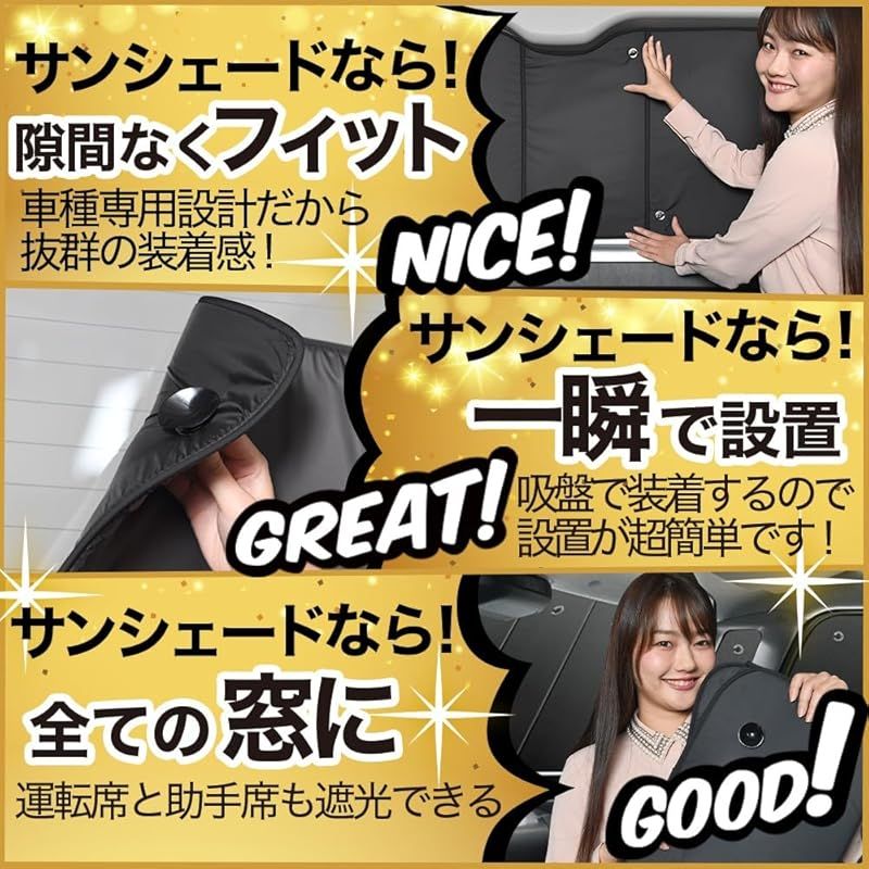 フロント用 対応