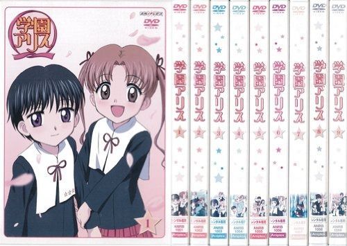 Amazon.co.jp: 学園アリス 全9巻セット [マーケットプレイス DVD