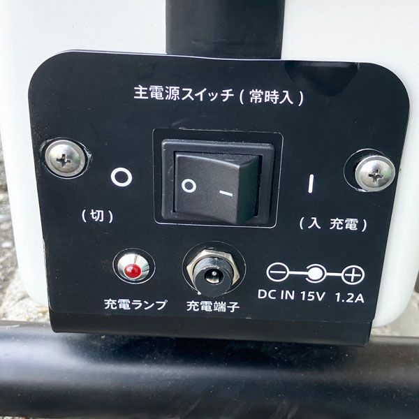 エアロバイク ●99297
