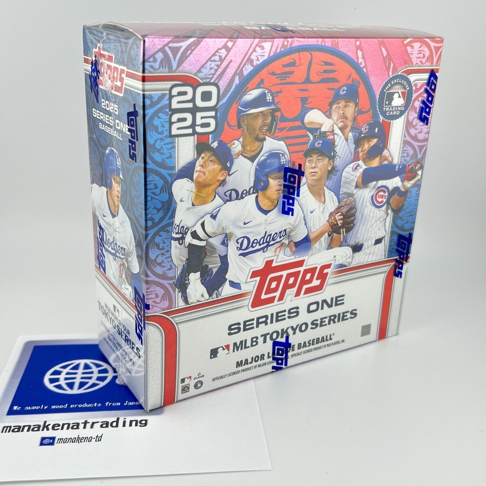 ⚾ MLB 2025 TOPPS SERIES 1 BASEBALL HOBBY【製品情報