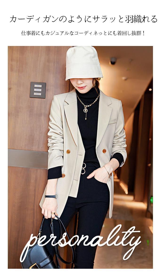 テーラードジャケット スーツジャケット レディース 羽織れ ダブル フォーマルスーツ フォーマル オフィス 春秋 長袖 ダブルジャケット ゆったり トップス アウター カジュアル ブレザー オータムジャケット 通勤 OL ビジネス 体型カバー xishi31