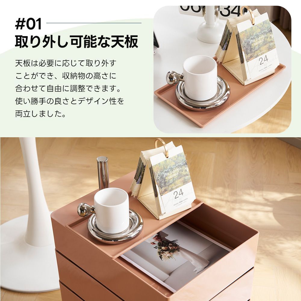 ピンク｜5段収納ワゴン｜キャスター＆ブレーキ付｜多用途収納｜ベビー用品 キッチン対応｜移動式ラック｜N509P291424D
