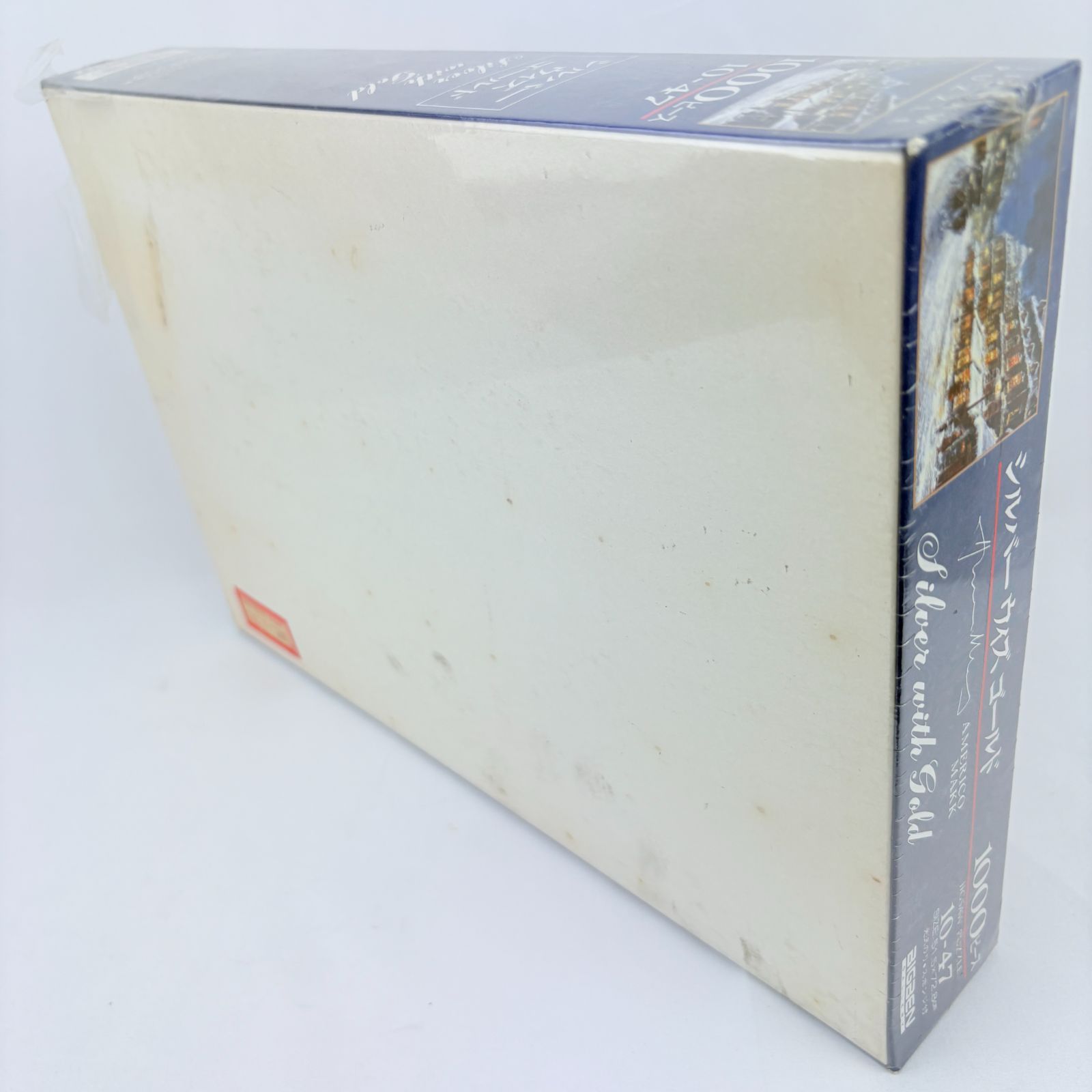 1000ピースパズル アメリコマック