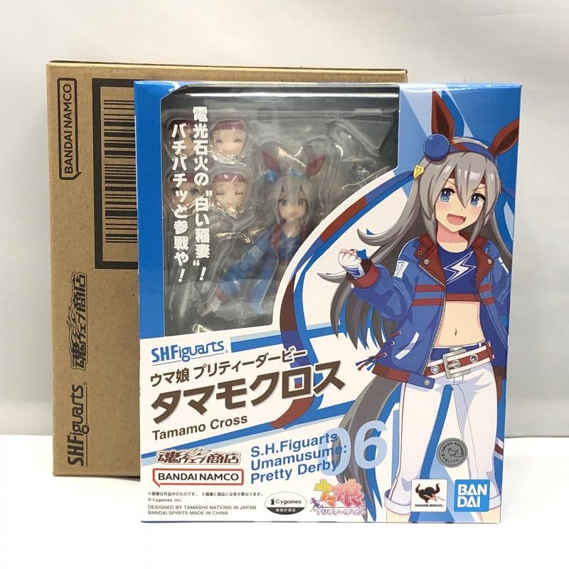 し*け様 支給品 日本文理大学附属高校 ユニフォーム 3点 上下セット