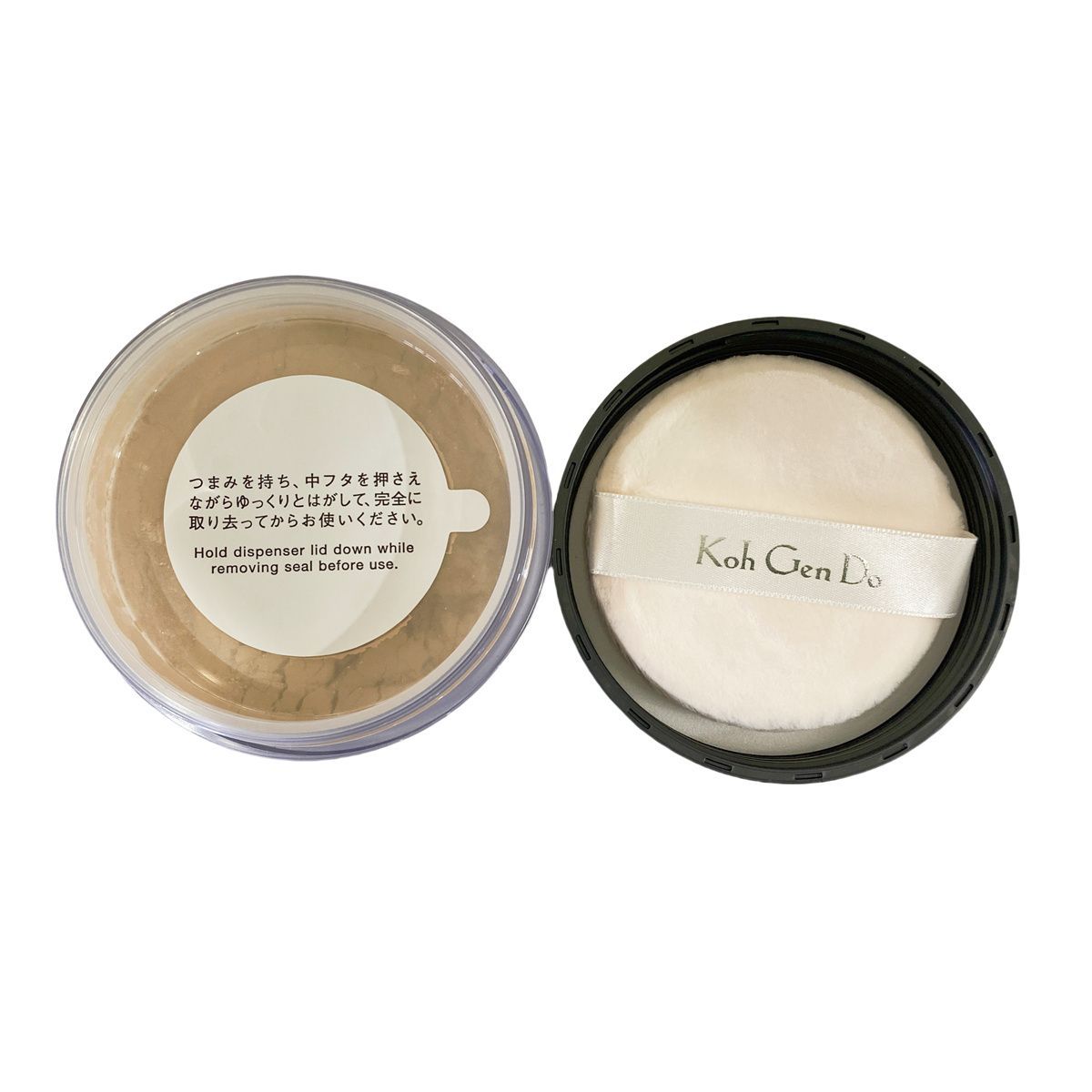 ナチュラルライティング パウダー