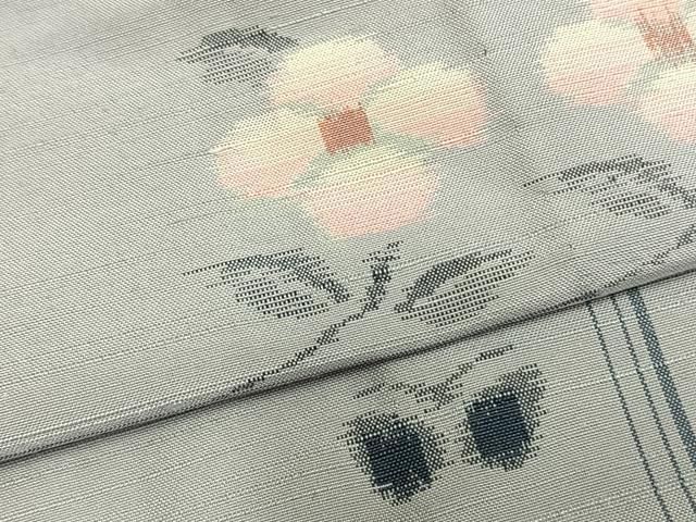 平和屋着物 上質な紬