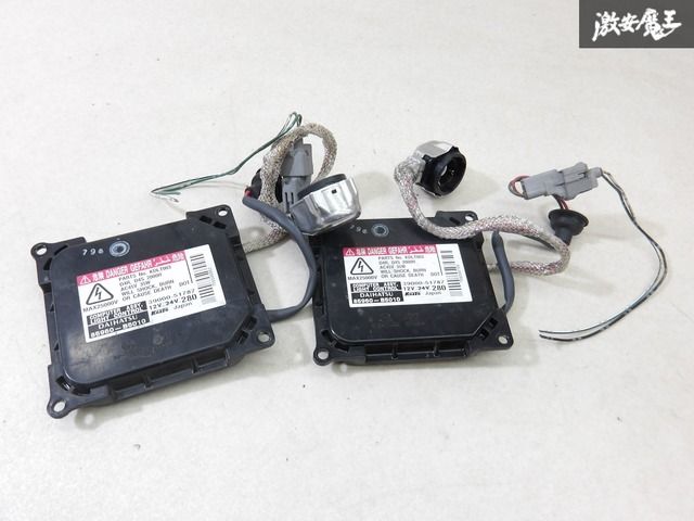 【実働外し】ダイハツ 純正 バラスト ヘッドライト HID 2個 左右セット 39000-51787 L175S ムーブでの使用 即納 棚6-3-D